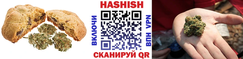 Печенье с ТГК марихуана hydra онион Камень-на-Оби