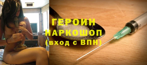 кокс Верхнеуральск