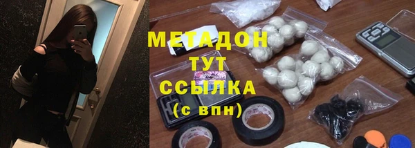 ГАЛЛЮЦИНОГЕННЫЕ ГРИБЫ Верея