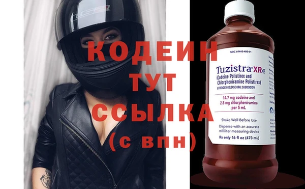 кокс Верхнеуральск