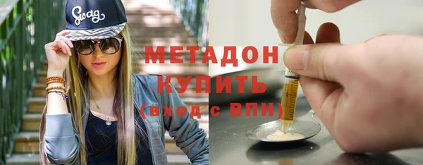 ГАЛЛЮЦИНОГЕННЫЕ ГРИБЫ Верея