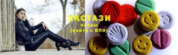 кокс Верхнеуральск