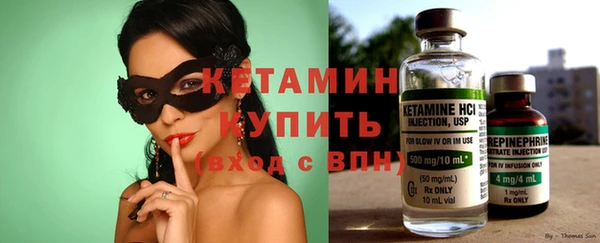 кокс Верхнеуральск