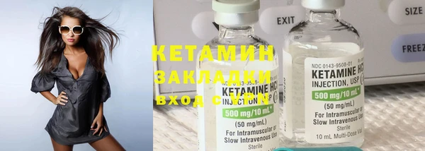 ГАЛЛЮЦИНОГЕННЫЕ ГРИБЫ Верея
