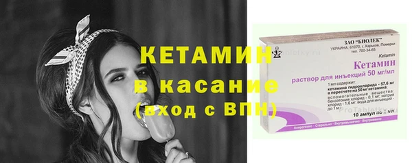 кокс Верхнеуральск