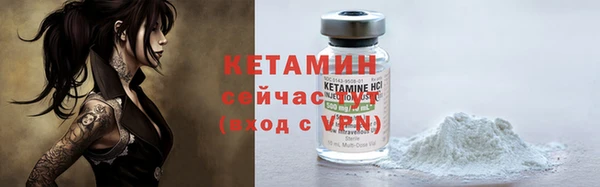 кокс Верхнеуральск