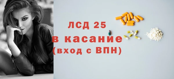 кокс Верхнеуральск