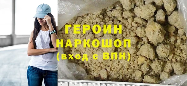 кокс Верхнеуральск