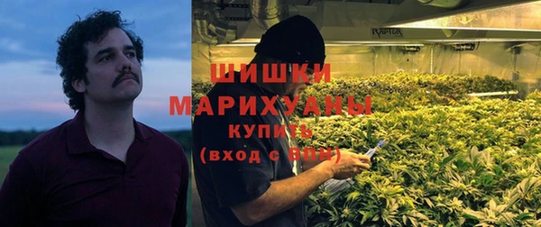 кокс Верхнеуральск