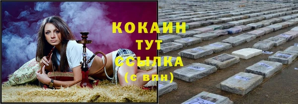 кокс Верхнеуральск