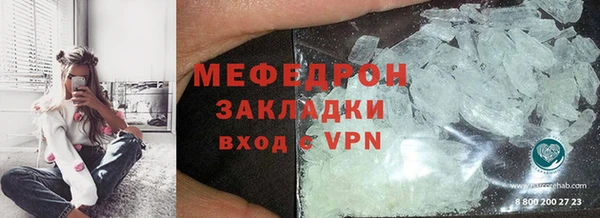 ГАЛЛЮЦИНОГЕННЫЕ ГРИБЫ Верея