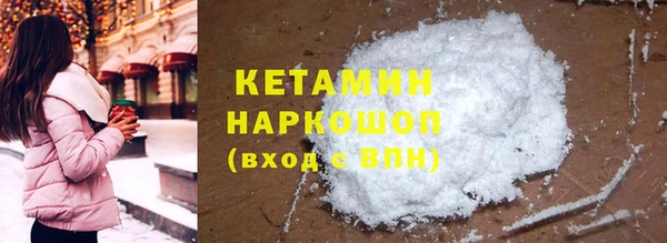 каннабис Покачи