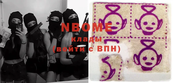 Альфа ПВП Покров