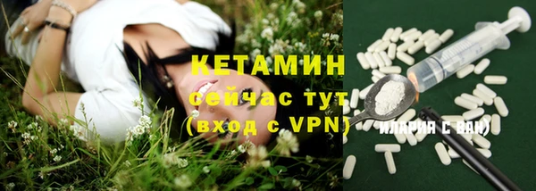 ГАЛЛЮЦИНОГЕННЫЕ ГРИБЫ Верея